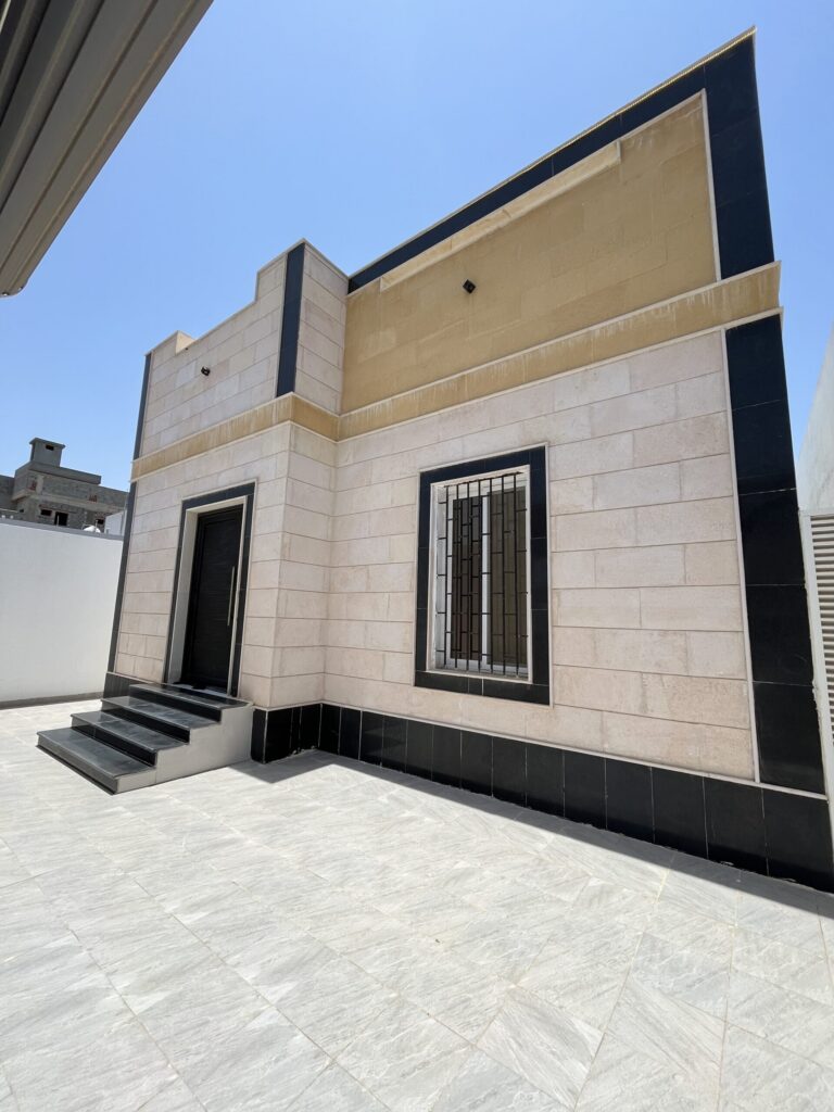 الوفـــاء