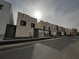 الصالحية