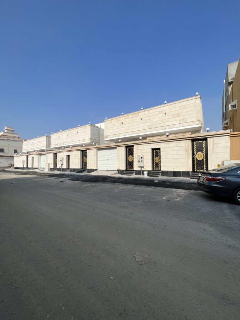 الرياض