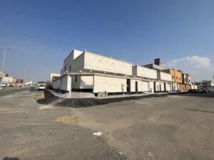 الرياض