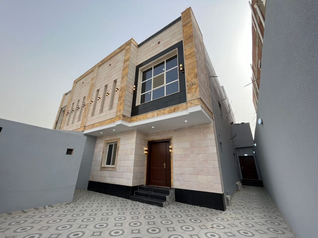 الوفـــاء